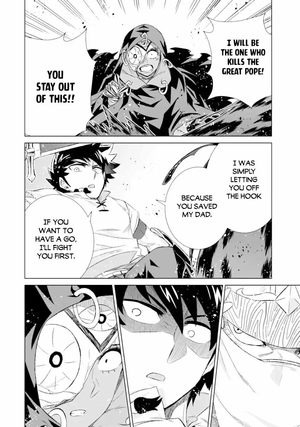 Sekai de Tadahitori no Mamono Tsukai ~Tenshoku Shitara Maou ni Machigawa Remashita~ Chapter 42.1 12